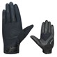 CHIBA rękawiczki BIOXCELL TOURING czarne XL