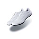 Supacaz buty szosowe SUAVE białe roz. 43